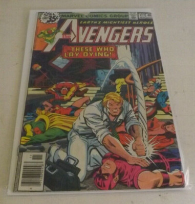 The Avengers #177 Marvel Comics 78 David Wenzel art Guardians of the Galaxy GD+