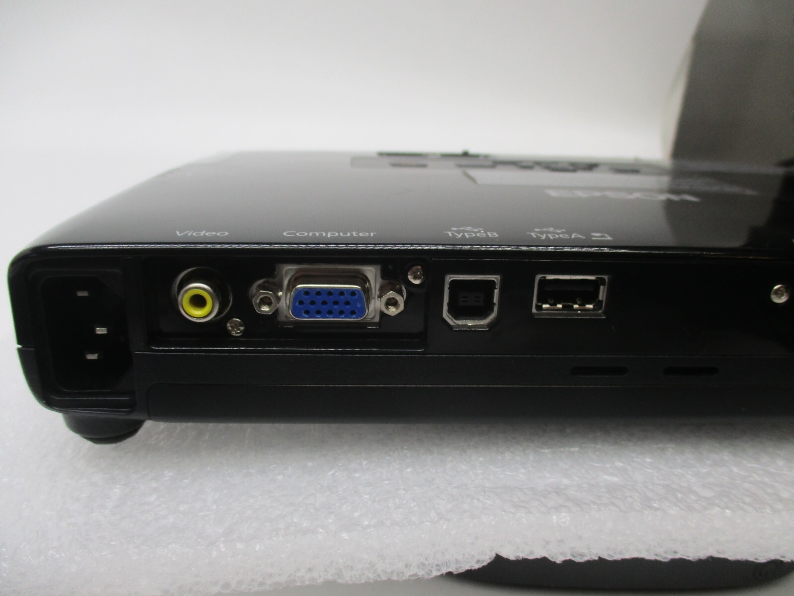EPSON POWERLITE 1750 H372A XGA 2600 LUMENS MULTIMEDIA PROJECTOR 6126590