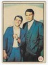 1966 Batman (Smaller Version) - BAT LAFFS - Card Number 16