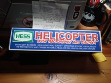 2001 Hess Truck, Helicopter With Motorcycle  Cruiser. New In box Working lights