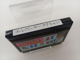 Taito Tf-4900 Elevator Action Famicom NES