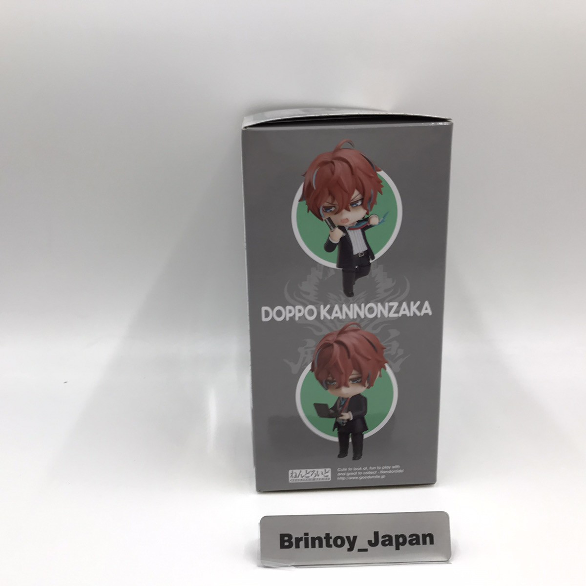 Nendoroid Doppo Kannonzaka 1323 Hypnosis Mic Hypmic FREEing Action