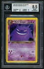 2002 Pokemon Dark Gengar HOLO R Neo Destiny 1st Edition BGS 8.5