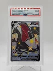 CHARIZARD V 2020 POKEMON CHAMPION'S PATH SECRET RARE #079 PSA 9 Q0895