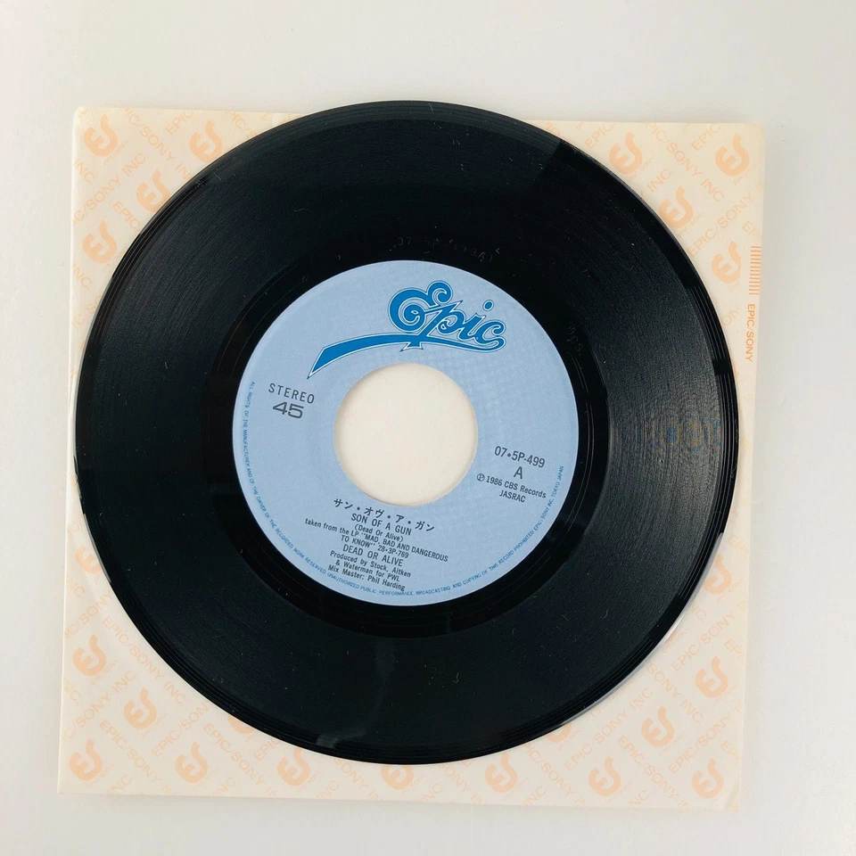 Dead Or Alive Son Of A Gun 7" Vinyl Promo Japan EP 1988 Synth-Pop Rare Japanese - Image 4 of 4