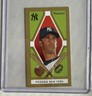 JORGE POSADA - 2025 Topps T205 - DESIGN VARIATION - NEW YORK YANKEES