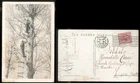 MILITARY of VEDETTA SUL PIAVE 1918 - RARE POSTCARD ww1