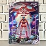 Pokemon Deoxys VMAX GG45 GG70 Crown Zenith Galarian Gallery Full Art Holo NM