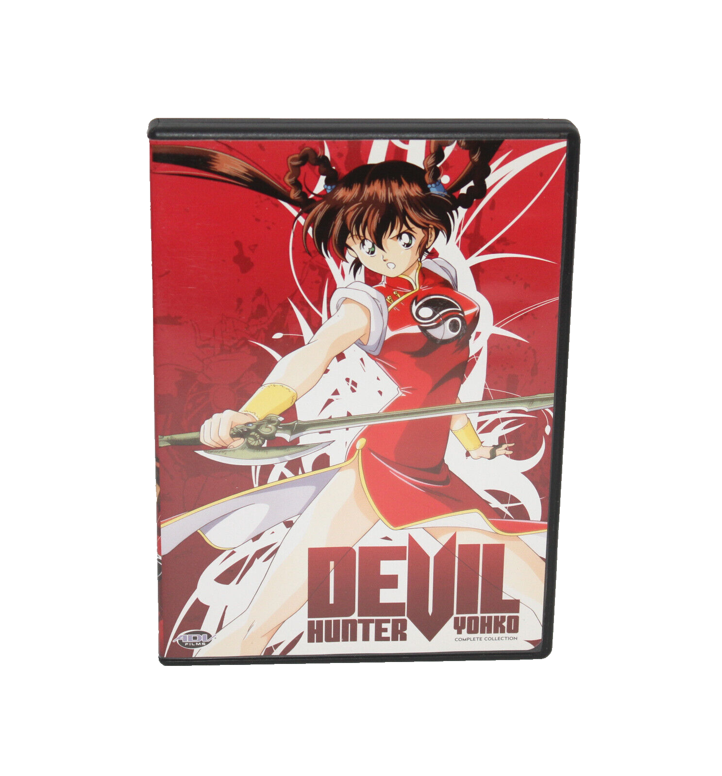 Devil Hunter Yohko Complete Collection Anime DVD Review