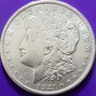 1921 P Morgan 90% Silver Dollar;  Almost Uncirculated Plus  (View Video)   5419v