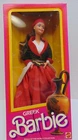 Vintage Mattel 1985 Greek BARBIE, Dolls of the World Collection  NRFB