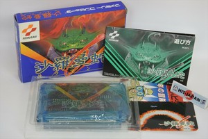Famicom-SALAMANDER-GOOD-Condition-Ref-0281-Nintendo-Japan-Game-fc