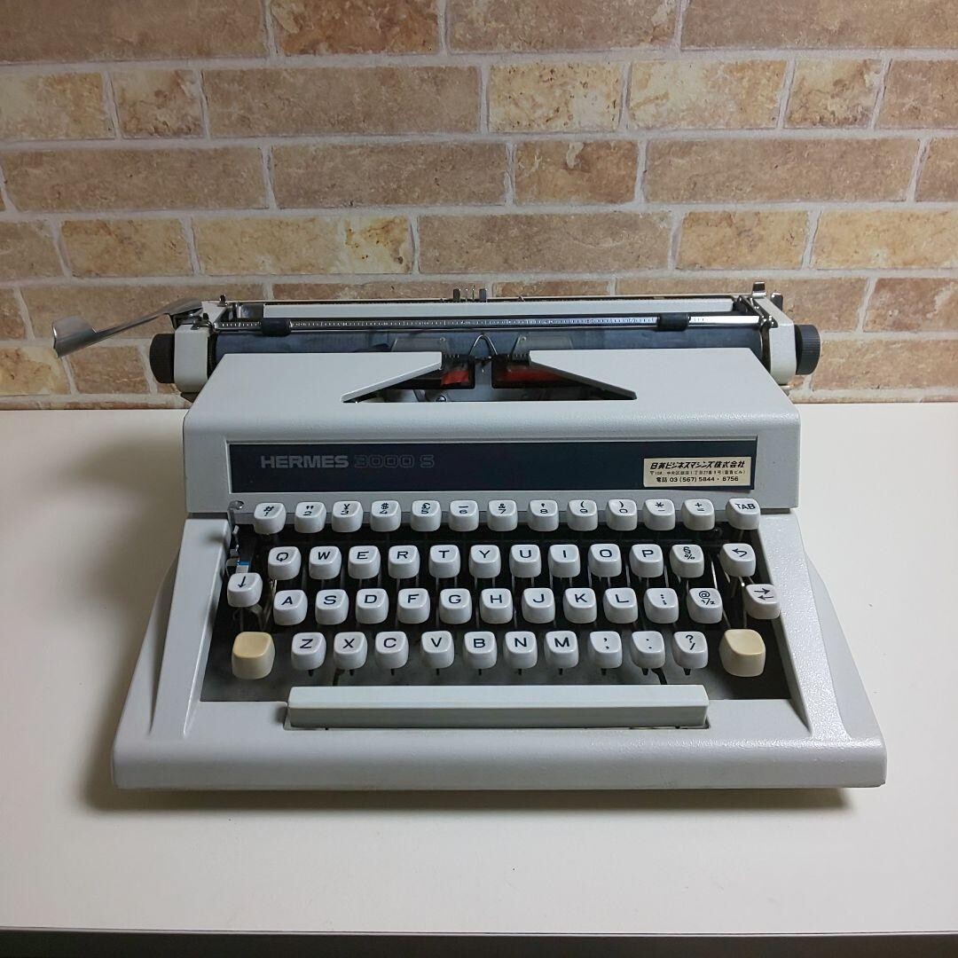 HERMES 3000 S タイプライター HERMES 3000 S Typewriter Operation not Confirmed Show Retro