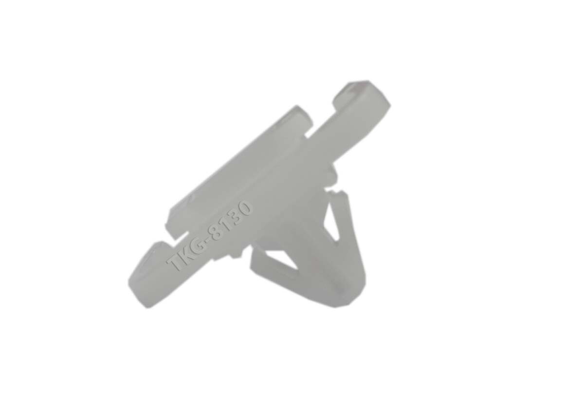 MAX/PRECIOUS CLIP COLLECTION 1995-2002〈… 5 X Front Grille Clip Clips For Isuzu D-Max Pickup 2002 2003