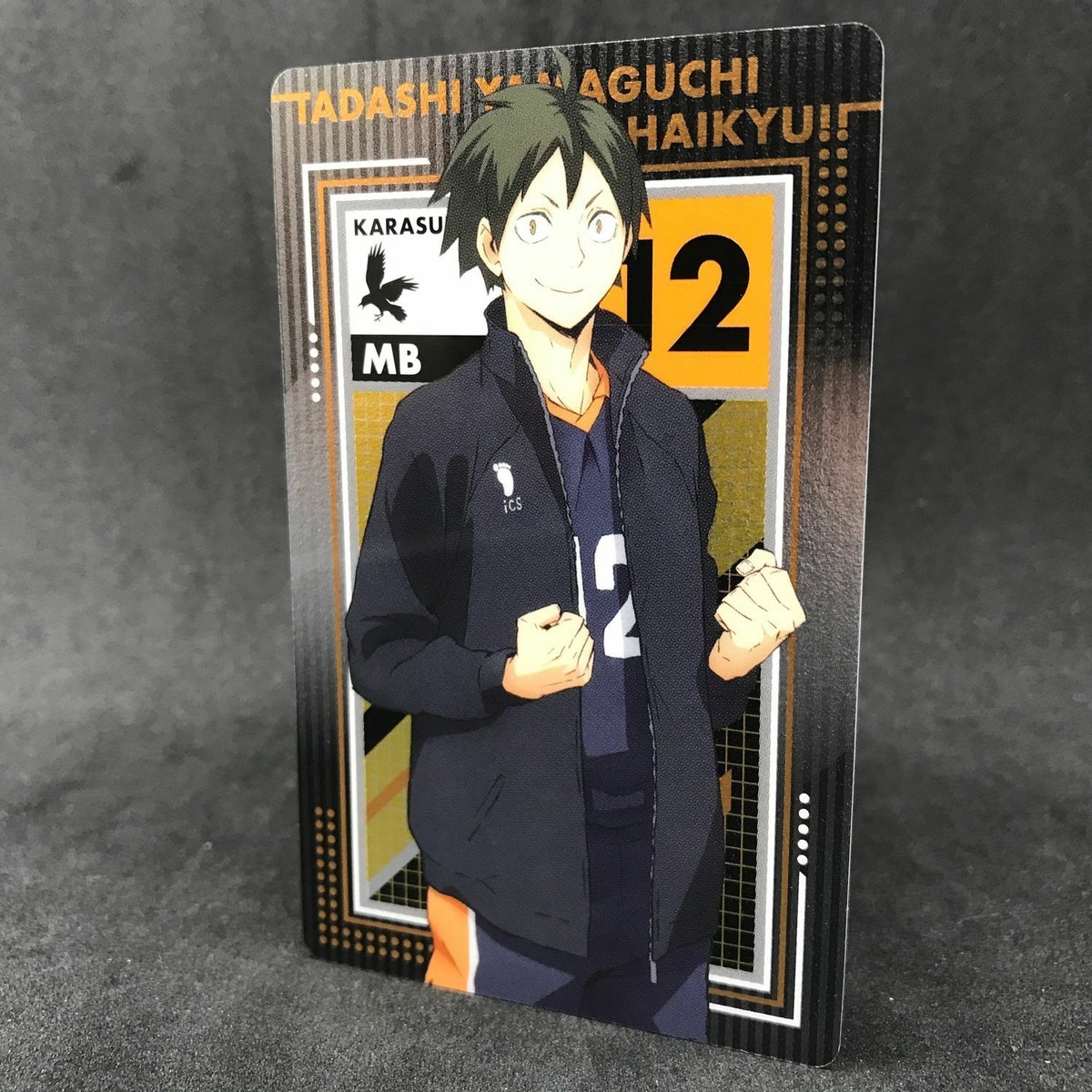 Haikyuu Tadashi Haikyu!! Yamaguchi Tadashi Figure ~ Animetal ~ Anime