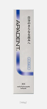 Sangi Apadent Total Care  100g Medical Hydroxyapatite Toothpaste From Japan