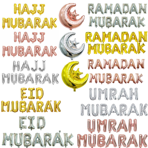 Décoration Eid Moubarak - Ballons Foil étoiles Et Bannière Thème Ramadan, Hajj, Fête Islamique