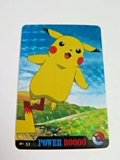 Pokémon PIKACHU Pocket Monsters Holo Prism Vending Sticker