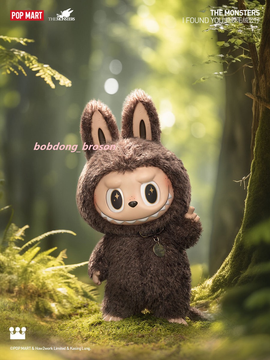 POP MART ZIMOMO H58CM Plush PVC How2work KASING LUNG I FOUND POP MART ZIMOMO H58CM Plush PVC How2work KASING LUNG I FOUND