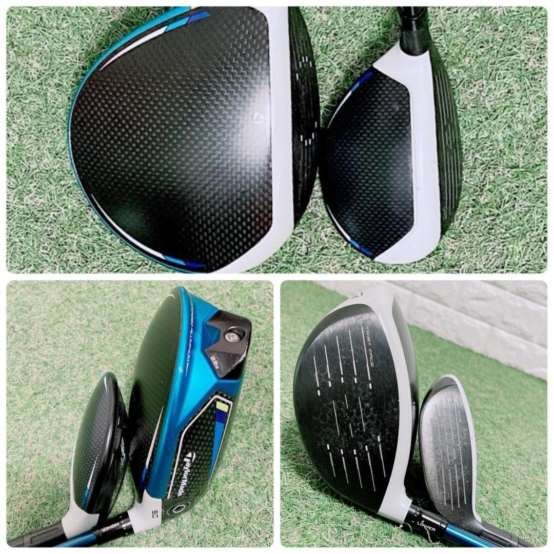 TaylorMade SIM2 Max 11-Piece Men's Golf Set Club Only Used