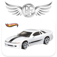 HOT WHEELS MITSUBISHI 300GT VR-4 WHITE LOOSE/MINT - HARD TO FIND