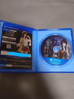 零シリーズ ゲームセット (PS2/Wii/PS4) Zero Series Game Set Ps2/Wii/Ps4 | eBay