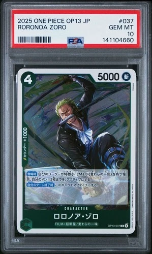 ONE PIECE JAPANESE CARRYING ON HIS WILL OP13-037 RORONOA ZORO PSA 10 - 141104660