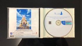 AIR Tested Dreamcast Japan 2b