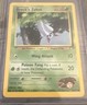 Brock's Zubat Gym Heroes Pokémon TCG 74/132 Unlimited Common LP. See Pics