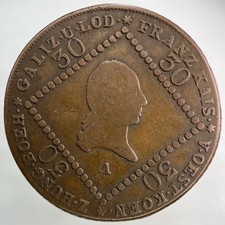1807 Austria 30 Kreuzer Coin | Fine Collectable Grade