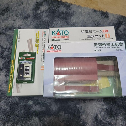 KATO Island Home Set Iluminación Preinstalado Para La Venta 521787 | Condition: Used