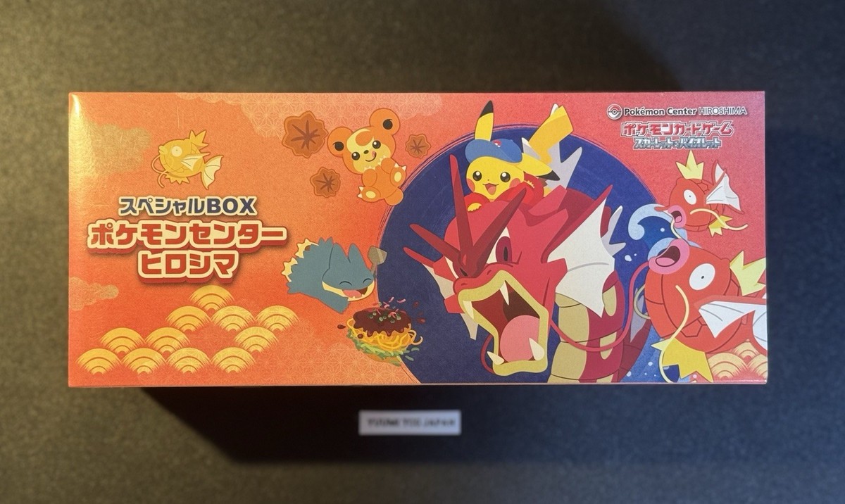 Pokemon Center Hiroshima Special Box Pokemon Card Japanese