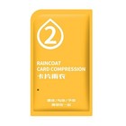 Foto 12 di 19