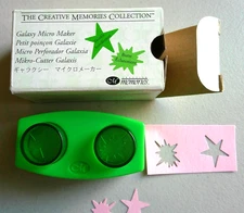 Creative Memories Galaxy Micro Maker Double Paper Punch Star Twinkle Burst New