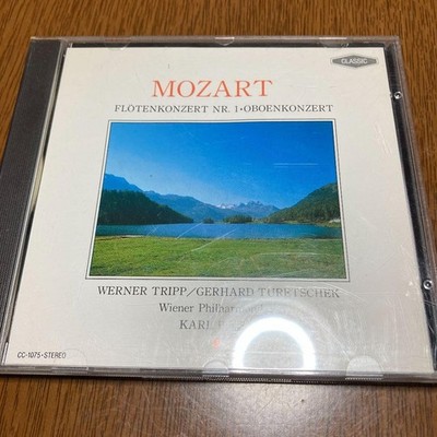 Mozart Flute Concerto No.1 K313 Oboe Concerto K314 Karl Bohm Wiener Phil CD