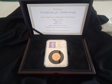 2016 Full Proof Gold Sovereign