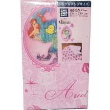 The Little Mermaid Ariel Duvet Cover Single Long Size Unopened