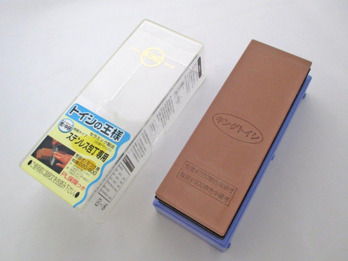 Japanese Whetstone, KING Combination PB-05 #220/#800 for Japanese Whetstone, KING Combination PB-05 #220/#800 for