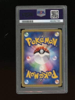 Pokemon PSA 9 MINT Natu McDonalds Japanese Promo Card 2002 McD
