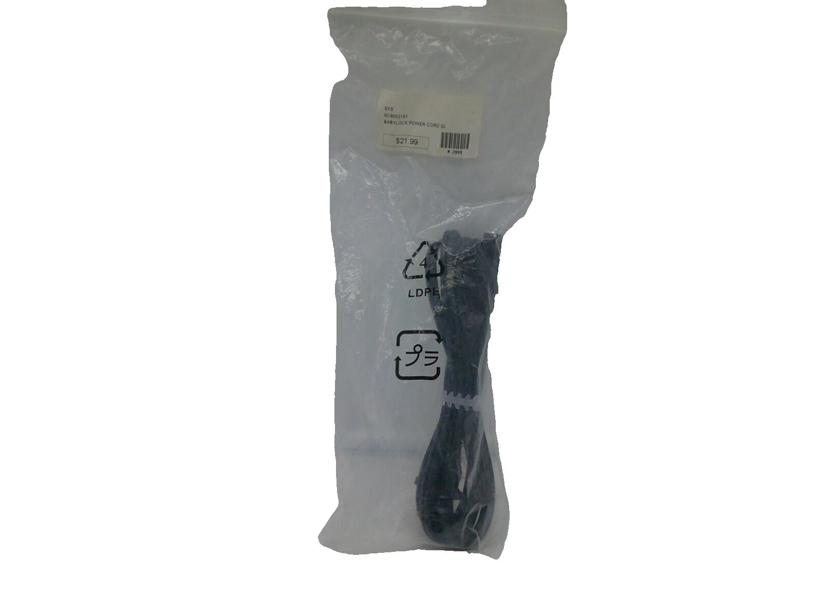 Baby Lock piezas y accesorios para máquinas de coser