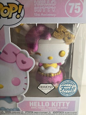 Sanrio Hello Kitty 7点　おまけ付き Sanrio lucky bagサンリオのキャラクターたちの豪華7点セットの