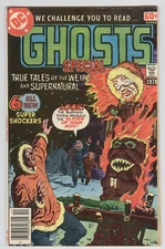 DC Special Series #7 VG 1977 Ghosts Special