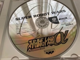Sega Dreamcast Super Robot Wars Alpha &alpha; DC Japan JP GAME w/Spine Reg Card U178