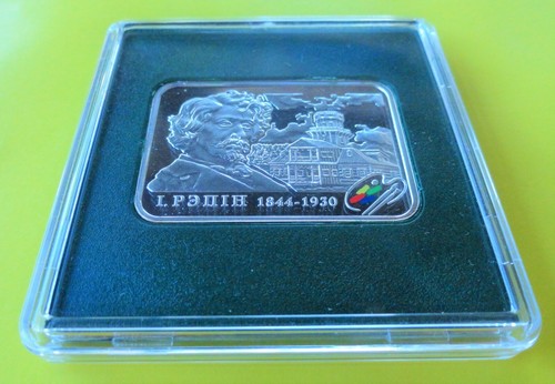 BELARUS 20 ROUBLES SILVER PROOF 2009 In original case, with Certificate. UNC - Picture 2 of 7