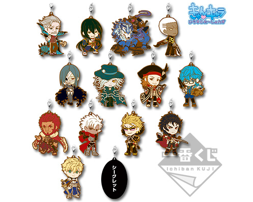 Schlüsselanhänger Fate/Grand Order Ichiban Kuji Schwertblitz Hessischer Wolf Gummiband - Bild 3 von 3