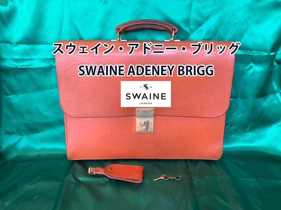 Bolso de Negocios SWAINE ADENEY BRIGG Maletín Brida Piel Cuero Marrón Habana USADO Foto 2 de 4