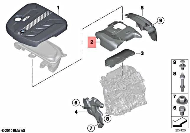 Genuine BMW F07 F10 F11 518d 520d ed 520dX 525d Cover Acoustic 