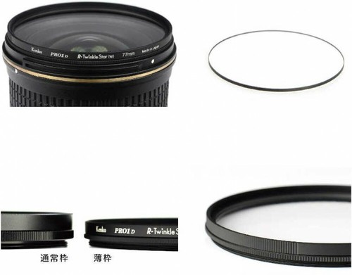 Kenko 825518 Cross Screen Filter for 55mm Lens PRO1D R-Twinkle Star W From Japan - Picture 4 of 10