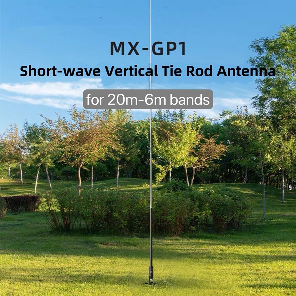 For HAM Radio Must Have Adjustable Length Aluminum Alloy Antenna Setup