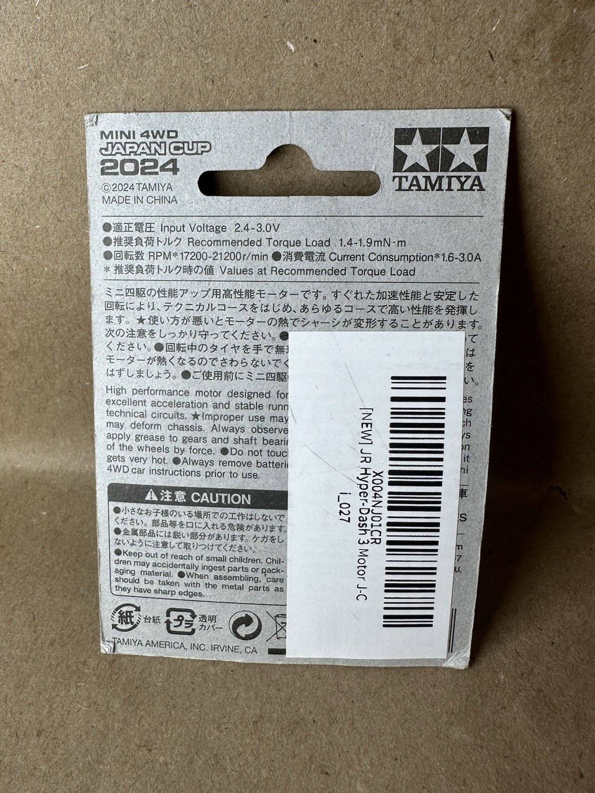 Foto 4 di 5